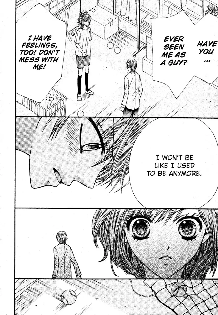 Kiss Friend Chapter 1 28